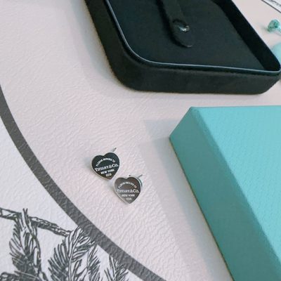Tiffany Jewellery — 7