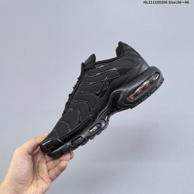 Nike Air Max Plus "Triple Black" trainers — 3