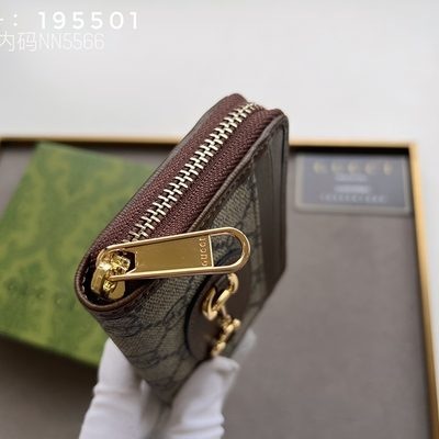 Gucci Ophidia coin zip wallet — 6