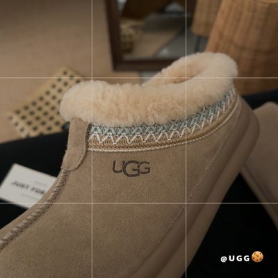 UGG Tazz platform slippers — 4