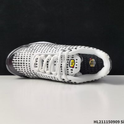 Nike Air Max Plus trainers — 3
