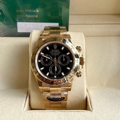 Rolex Watch