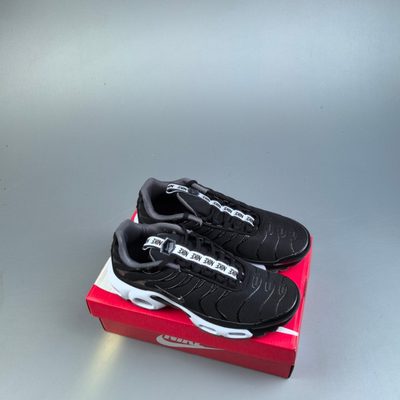 Nike Air Max Plus trainers — 5