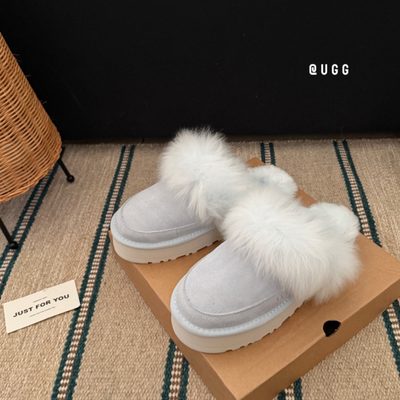 UGG Disquette Chalet Mules — 8
