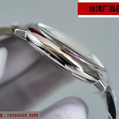 Cartier Watch — 8