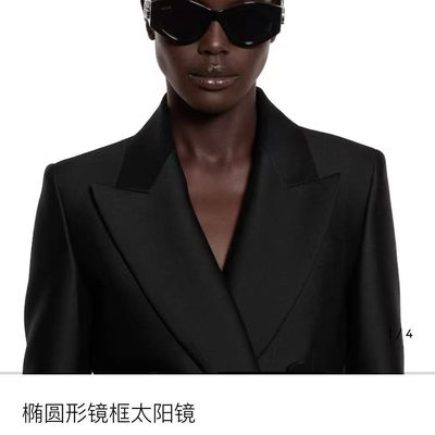 Gucci Sunglasses — 6