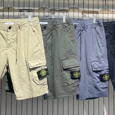 Stone Island