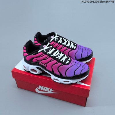 Nike Air Max Plus sneakers — 5