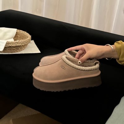 UGG Tazz II platform slippers — 3