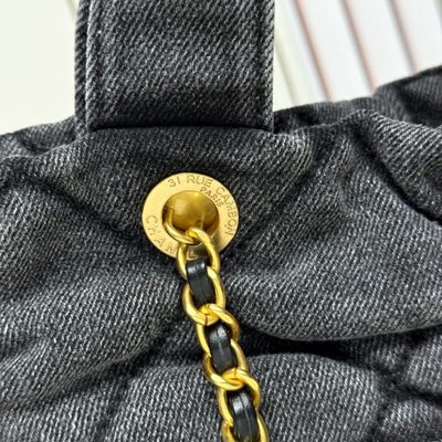 Chanel Bag — 3