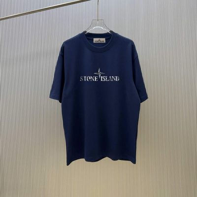 Stone Island