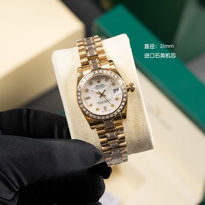 Rolex Watch — 4