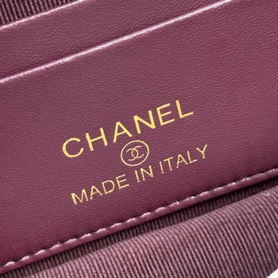 Chanel Bag — 8