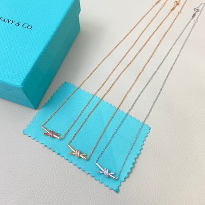 Tiffany Jewellery — 4
