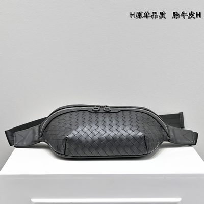 Bottega Veneta Intrecciato leather belt bag — 4