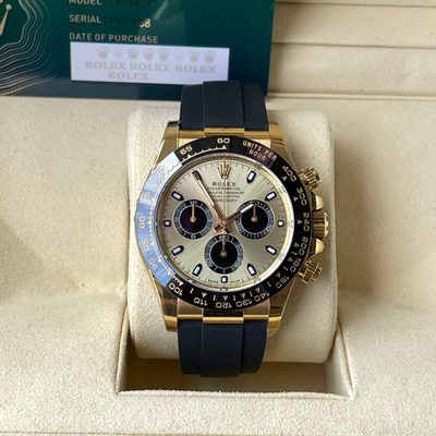 Rolex Watch