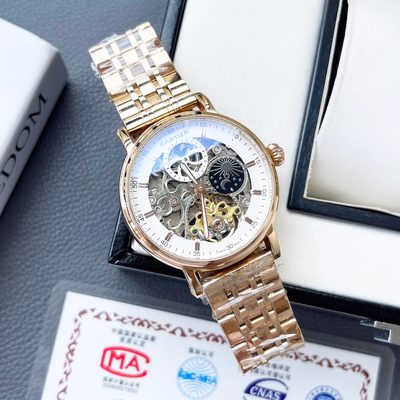 Cartier Watch — 6