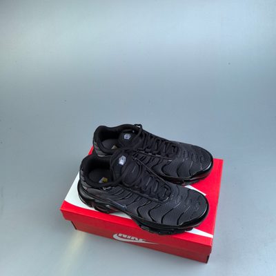 Nike Air Max Plus trainers — 4