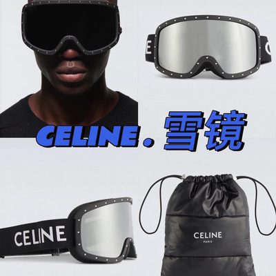 Celine Sunglasses