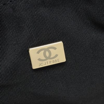 Chanel Bag — 8