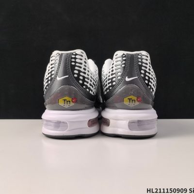 Nike Air Max Plus trainers — 5