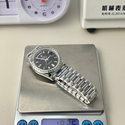 Rolex Watch — 5