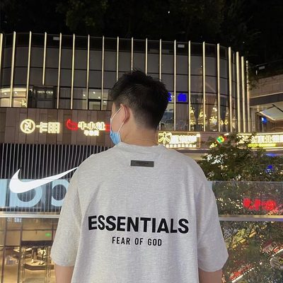 Essentials