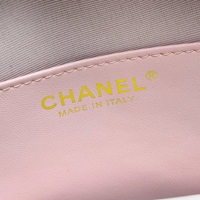 Chanel Bag — 7