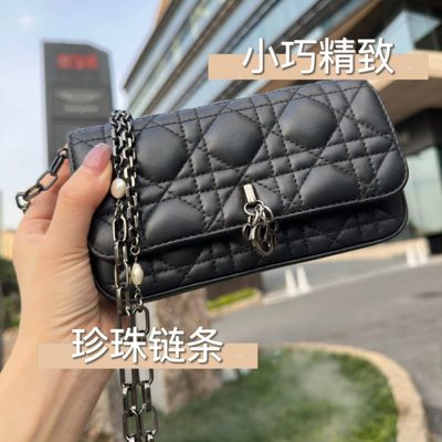 Dior Bag — 5