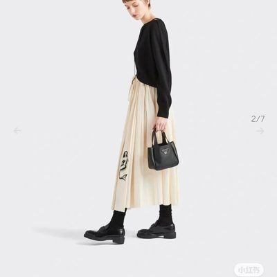 Prada Bag — 5