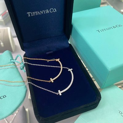 Tiffany Jewellery — 6