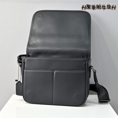 Bottega Veneta Intrecciato leather crossbody bag — 7