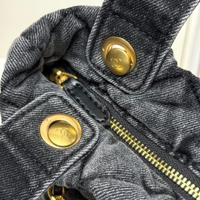 Chanel Bag — 7