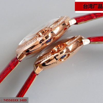 Cartier Watch — 6