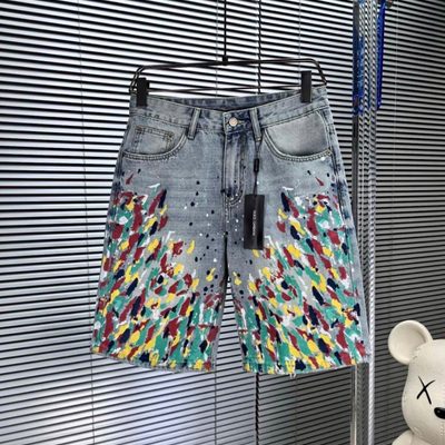 Kids cloth
