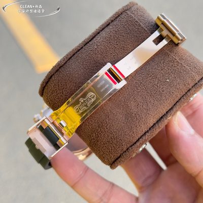 Rolex Watch — 9