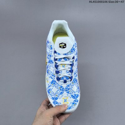 Nike Air Max Plus TN trainers — 4