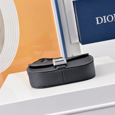 Dior Mini Saddle Messenger Bag — 4