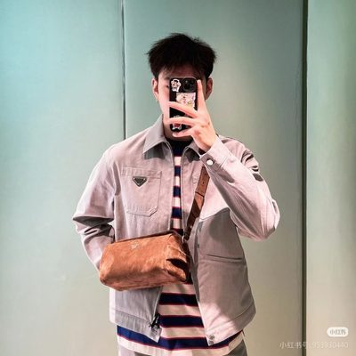 Prada Bag — 5