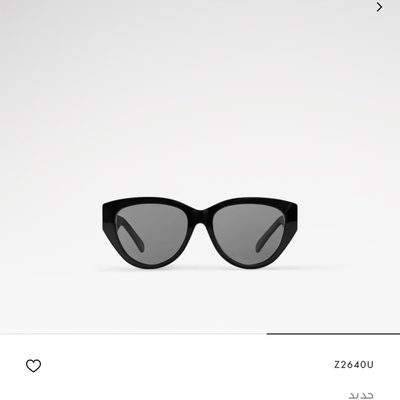 LV Sunglasses — 4