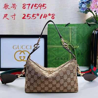 Gucci Bag