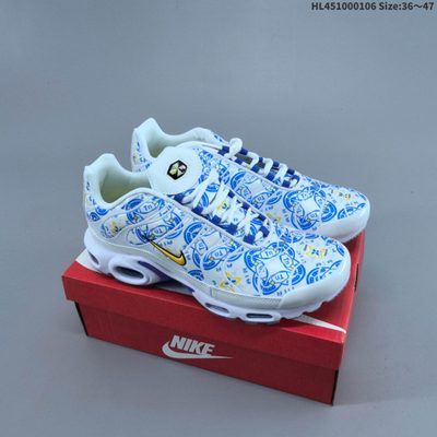 Nike Air Max Plus TN trainers — 9