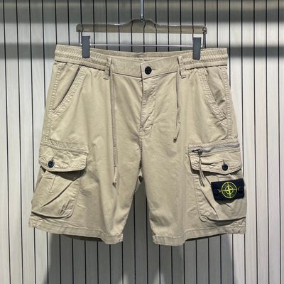 Stone Island — 4