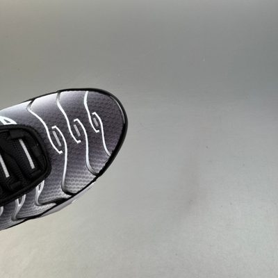 Nike Air Max Plus trainers — 7
