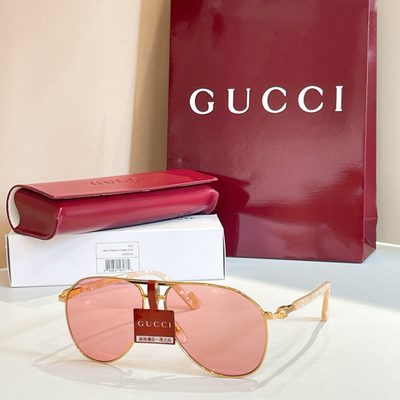 Gucci Sunglasses — 3