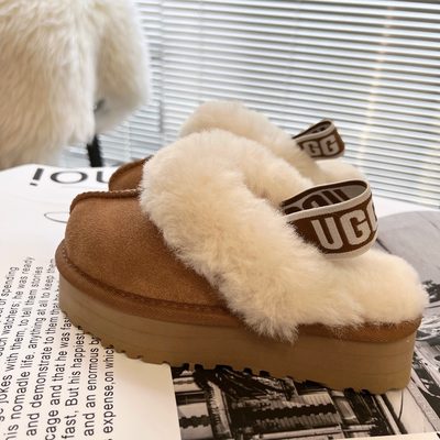 UGG Funkette Slippers — 4