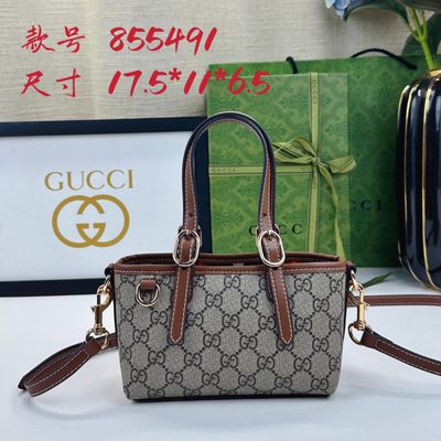 Gucci Bag
