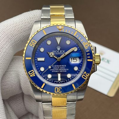Rolex Watch