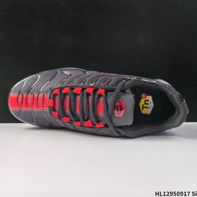 Nike Air Max Plus trainers — 6
