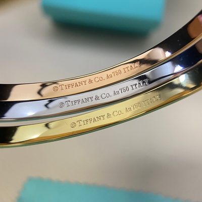 Tiffany Jewellery — 5